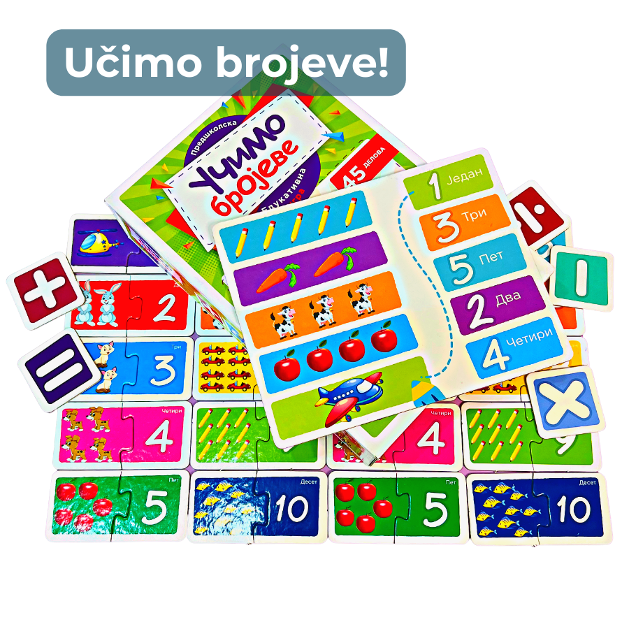 1+1 GRATIS Edukativne igre - azbuka i brojevi